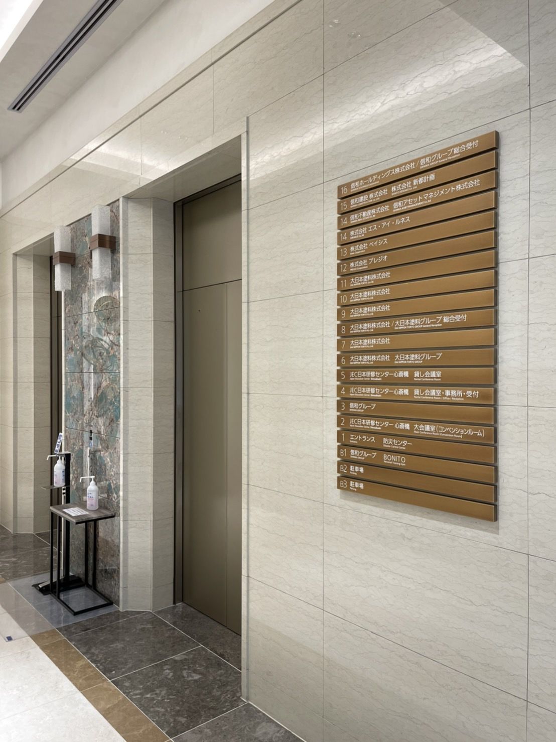 SRビル長堀のエレベーター