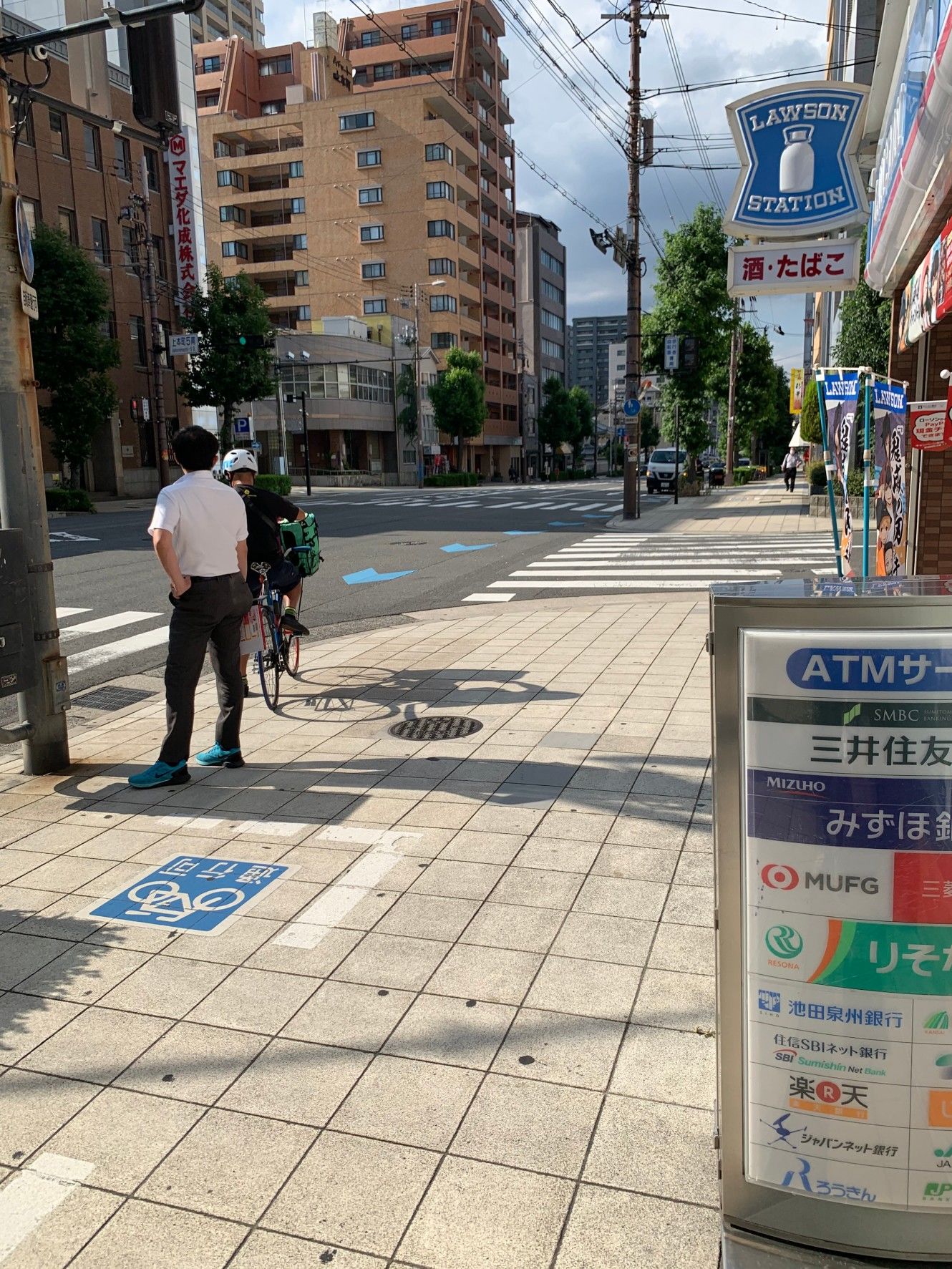 上本町5南の交差点