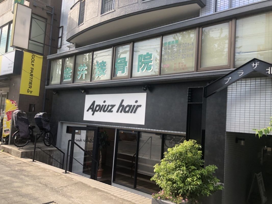 西宮店の道案内