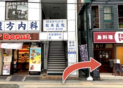 高槻店の道案内
