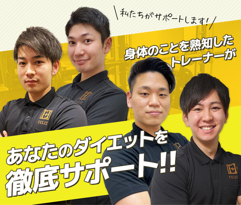 ランニングマシン