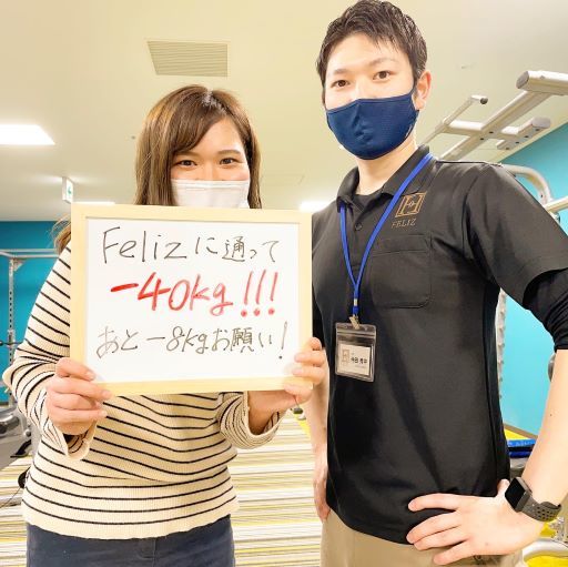 パーソナルトレーナー紹介